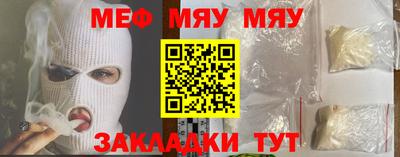 хмурый Пугачёв