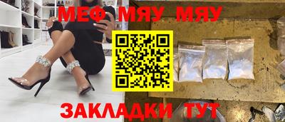 хмурый Пугачёв