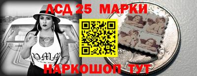 прущие крисы Пушкино