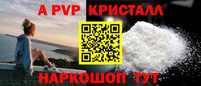 COCAINE Пыть-Ях
