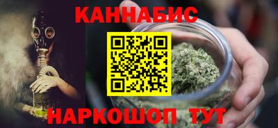 COCAINE Пыть-Ях