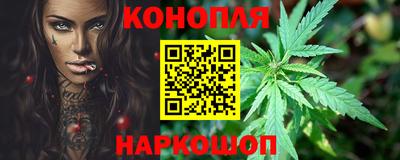 COCAINE Пыть-Ях
