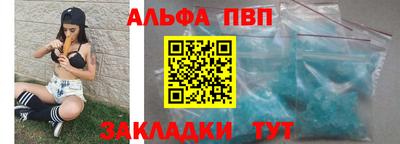 хмурый Пугачёв