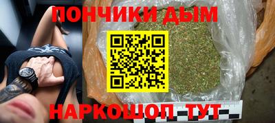 прущие крисы Пушкино