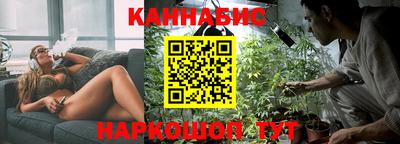 COCAINE Пыть-Ях