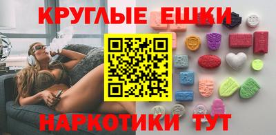 хмурый Пугачёв