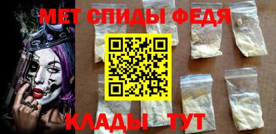 прущие крисы Пушкино