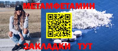 COCAINE Пыть-Ях