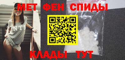 прущие крисы Пушкино