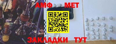 хмурый Пугачёв