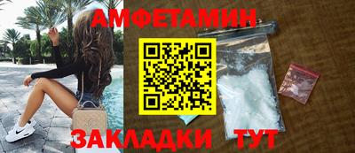хмурый Пугачёв