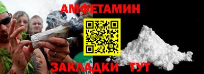 COCAINE Пыть-Ях