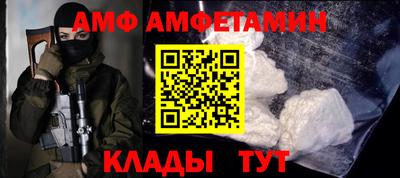 COCAINE Пыть-Ях
