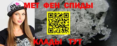 COCAINE Пыть-Ях