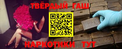 хмурый Пугачёв