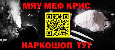 хмурый Пугачёв